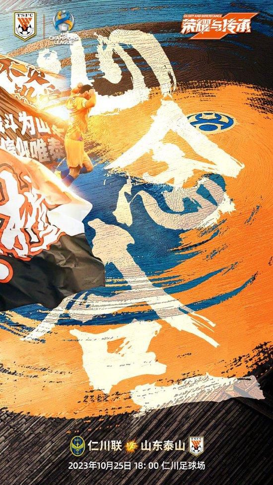 据西班牙Relevo报道，巴萨正在关注瑞典小将伯格瓦尔（Lucas Bergvall），有意将其签下。